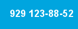 929 123-88-52 929 123-88-52